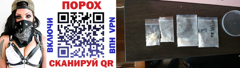 Amphetamine Premium  Нижняя Салда 