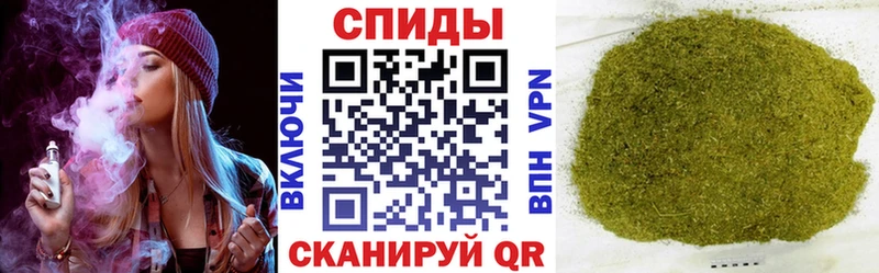 БУТИРАТ BDO  Нижняя Салда 