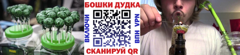 Еда ТГК конопля  KRAKEN зеркало  Нижняя Салда  как найти  