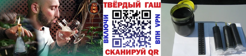 ГАШ Ice-O-Lator  купить  сайты  Нижняя Салда 
