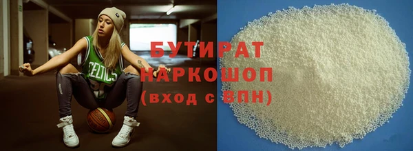 а пвп мука Алексин