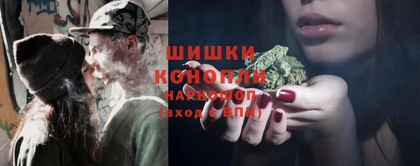 а пвп мука Алексин