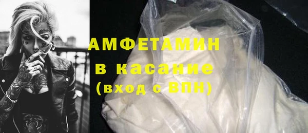 а пвп мука Алексин