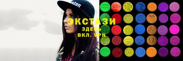 марки lsd Алексеевка