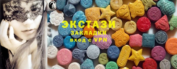 а пвп мука Алексин
