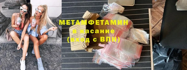 а пвп мука Алексин