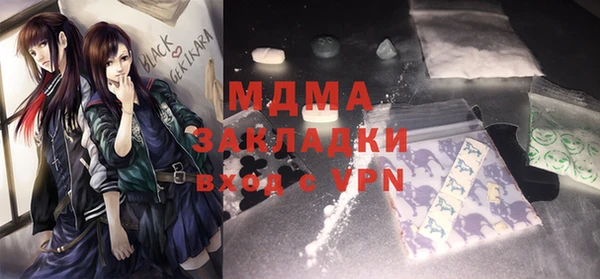 мдпв Алзамай