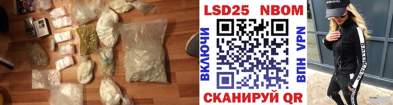 MEGA сайт  Нижняя Салда  ЛСД экстази ecstasy 