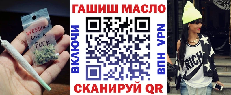 даркнет сайт  Нижняя Салда  MEGA маркетплейс  ТГК вейп 